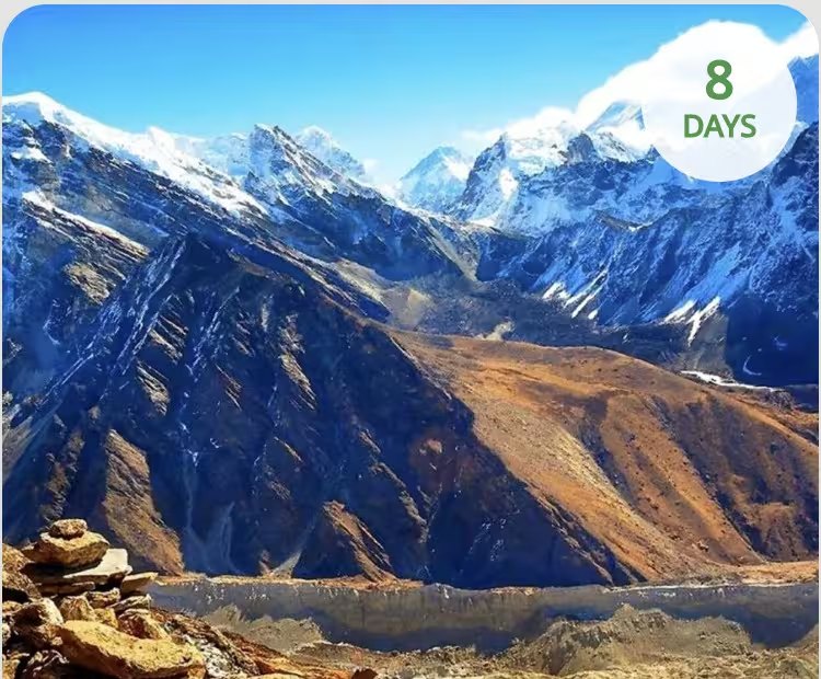 Mountain scenery in Tibet